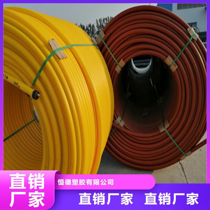 PE硅芯管PE给水管就近发货