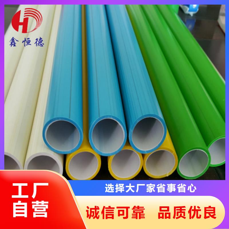 PE硅芯管集束管现货充足