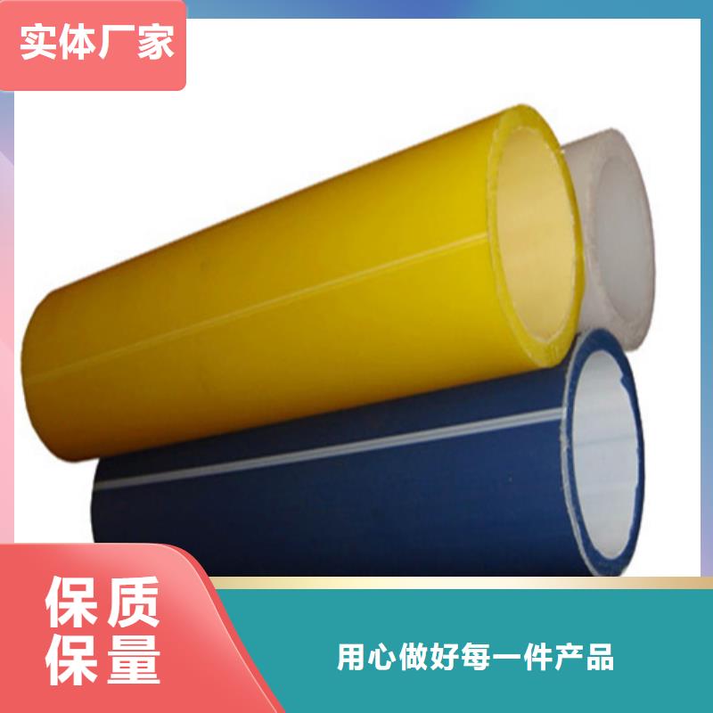 pe硅芯管用途免费拿样