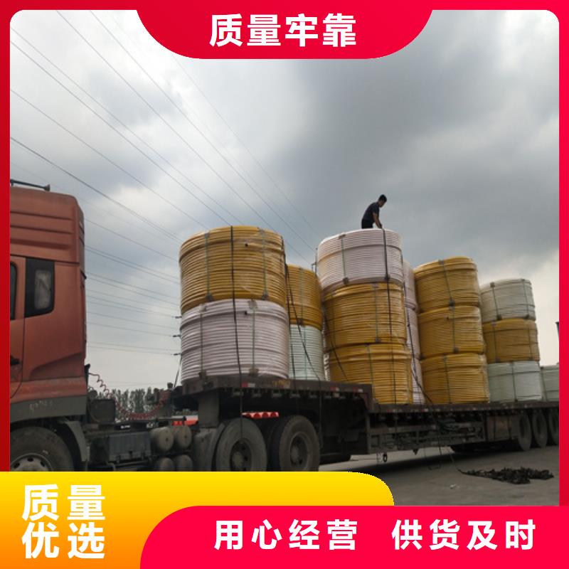 PE硅芯管PE给水管就近发货