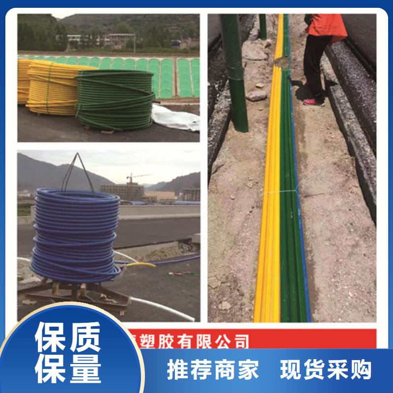 pe硅芯管价格现货直供