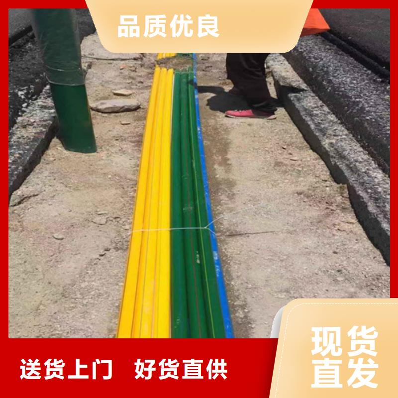 供应高速公路通信专用护揽管施工队伍