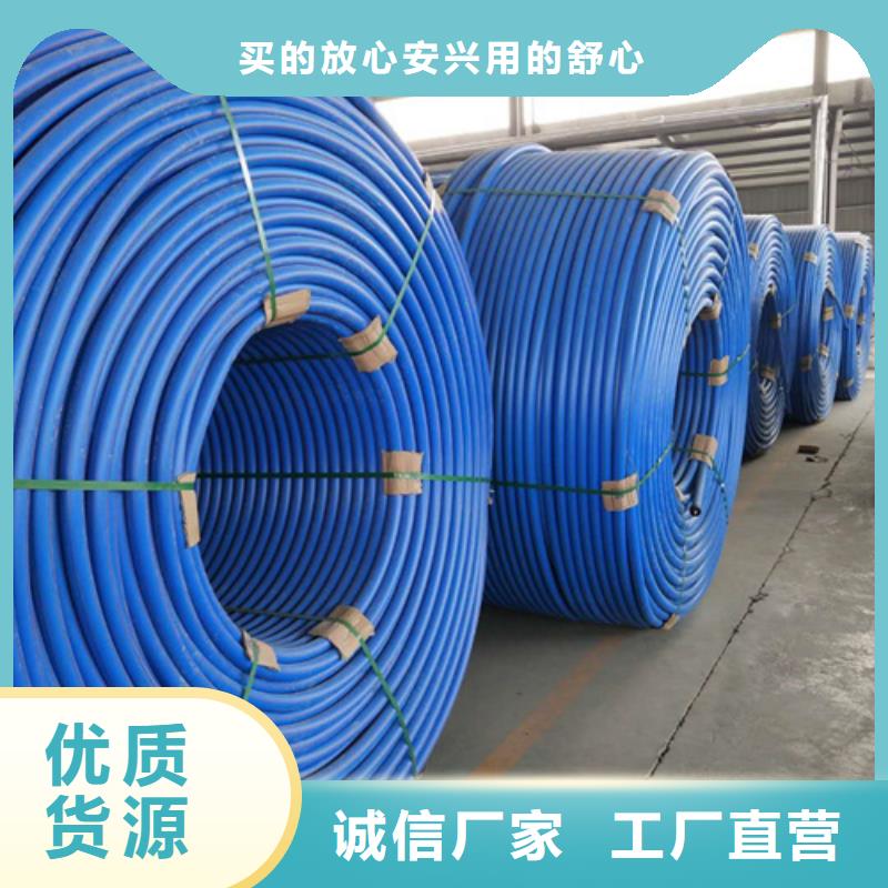 PE硅芯管,HDPE给水管品质有保障