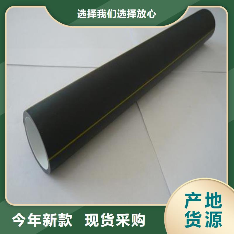 PE给水管视频-山西省恒德PE给水管可服务区域晋城|阳泉|长治|朔州|运城等
