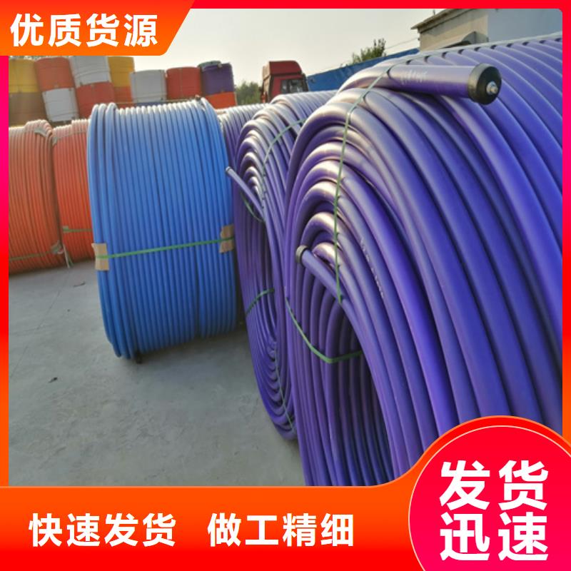PE硅芯管-PE给水管规格齐全