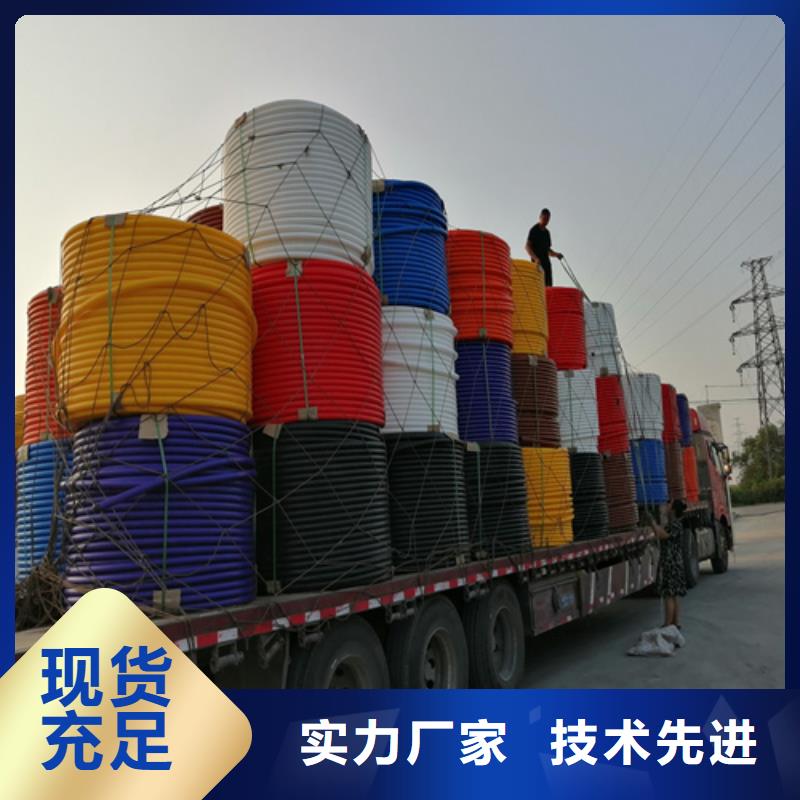 PE硅芯管,HDPE给水管品质有保障