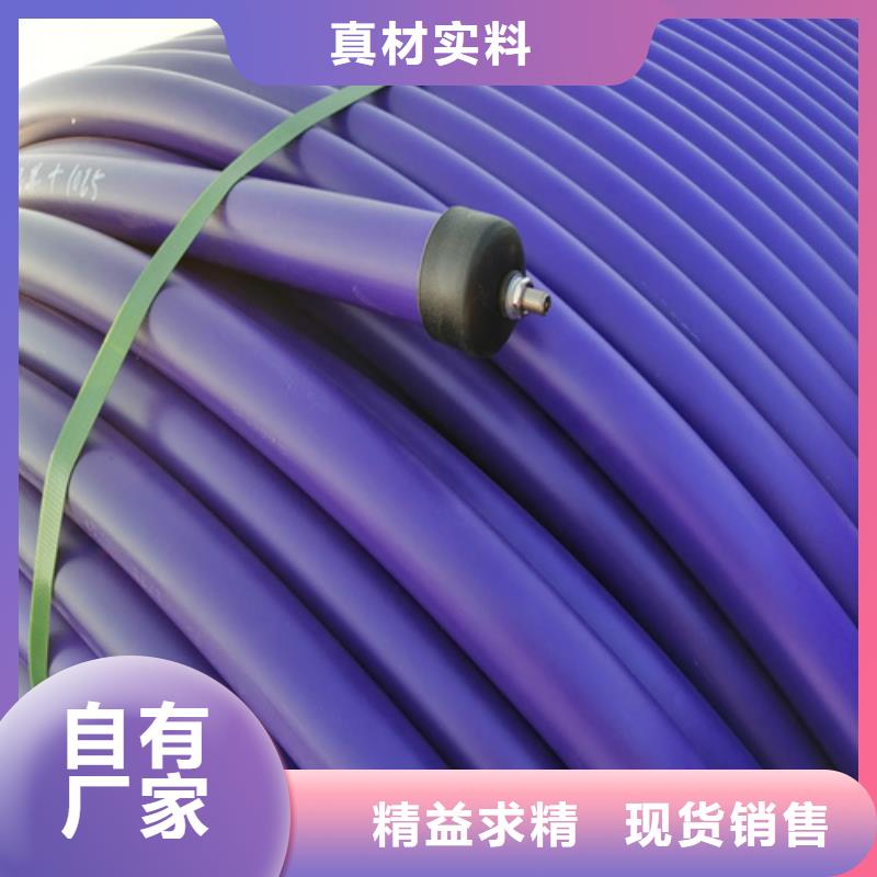 供应移动联通电信通信护揽管承接