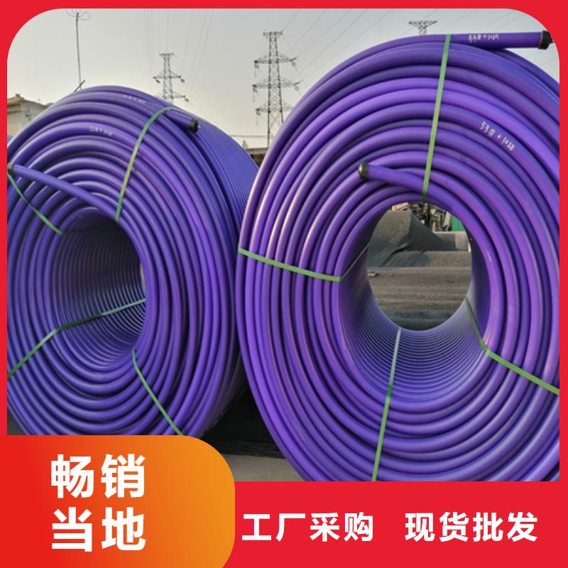 PE硅芯管硅芯管发货迅速