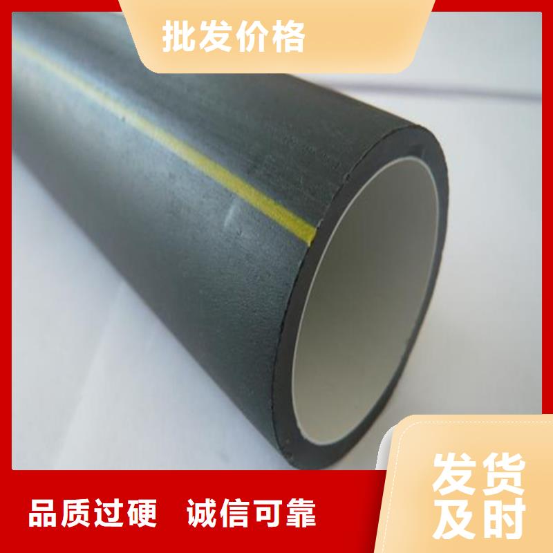 PE硅芯管专注生产N年