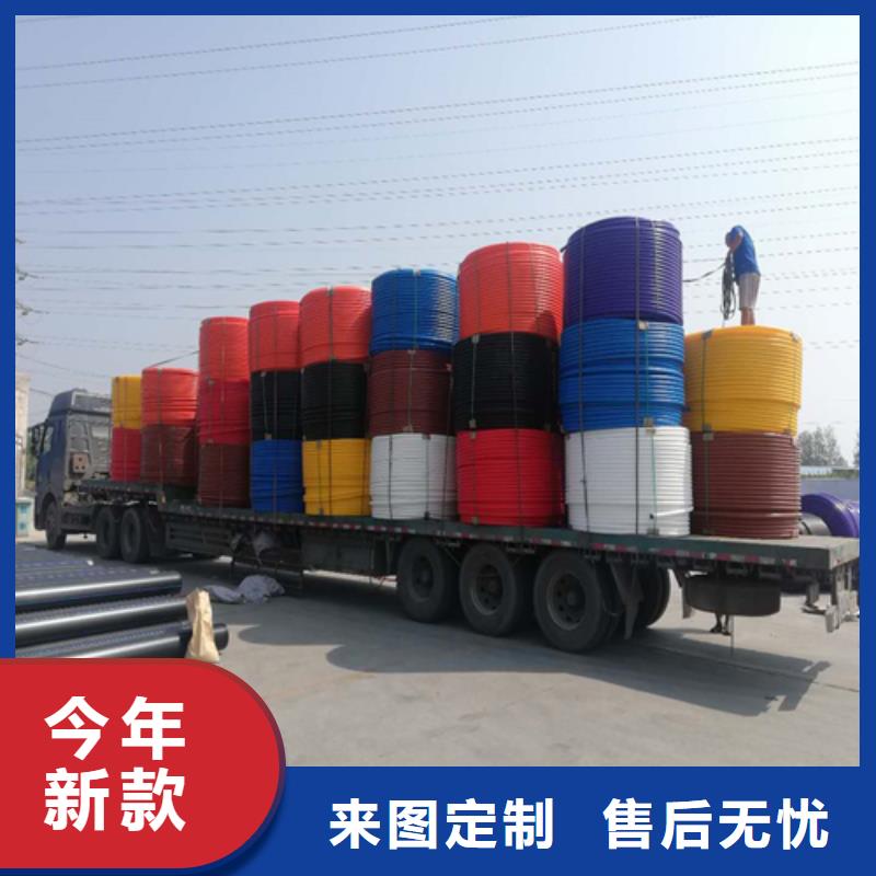 pe硅芯管价格现货直供