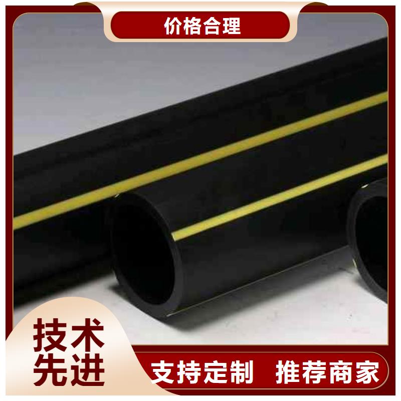 【 PE燃气管_HDPE给水管工程施工案例】-恒德塑胶(赤峰市分公司)