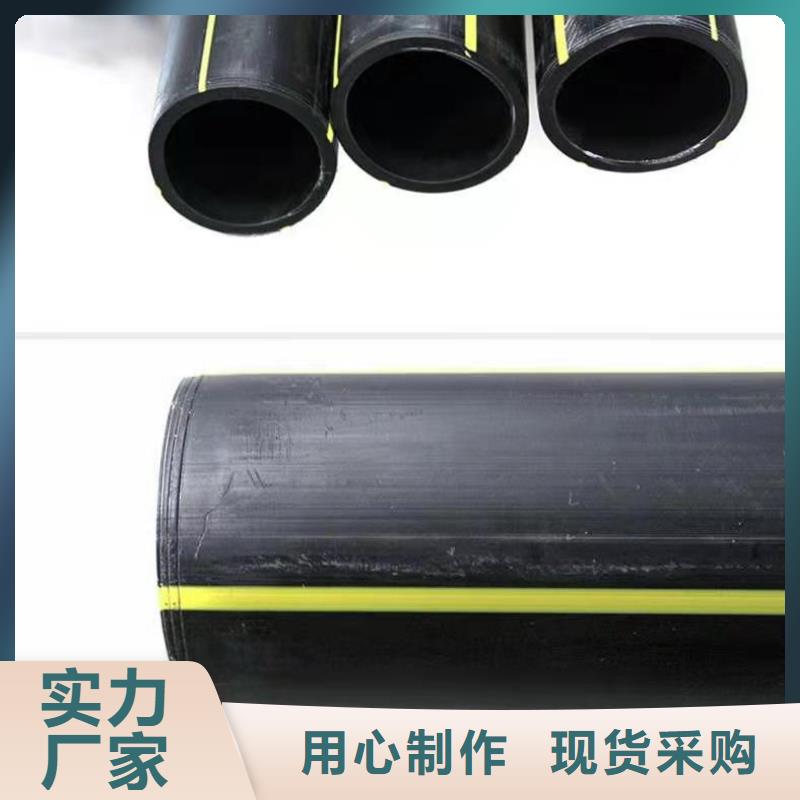 PE燃气管硅芯管厂家直销直供