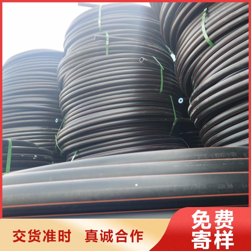 PE燃气管七孔集束管好产品价格低