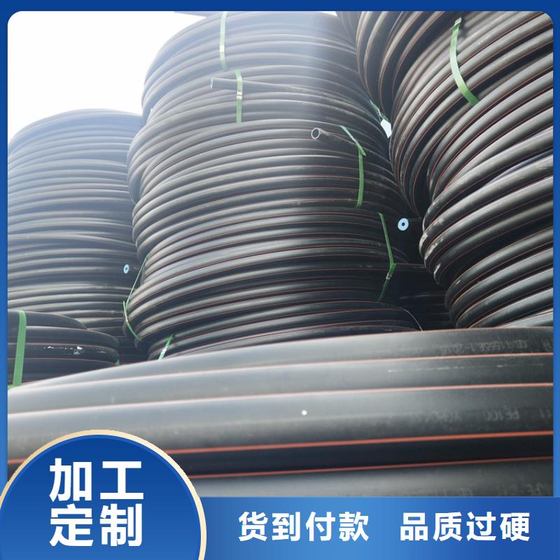 PE燃气管_PE给水管品质优选