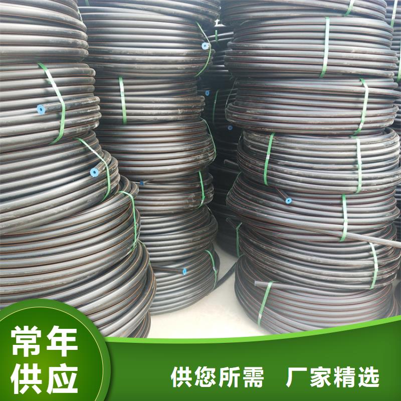 PE燃气管硅芯管研发生产销售