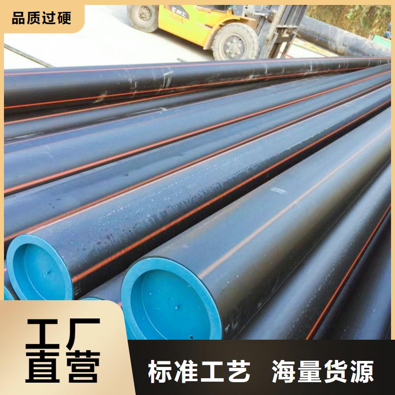 PE燃气管七孔集束管买的放心安兴用的舒心