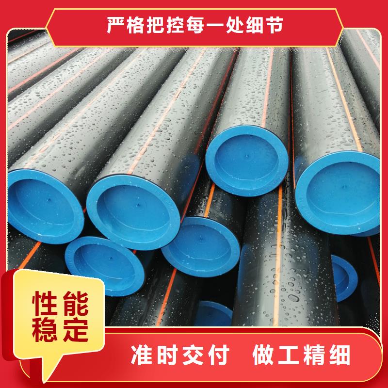 PE燃气管,集束管精品优选