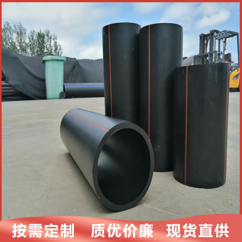 PE燃气管HDPE给水管每一处都是匠心制作