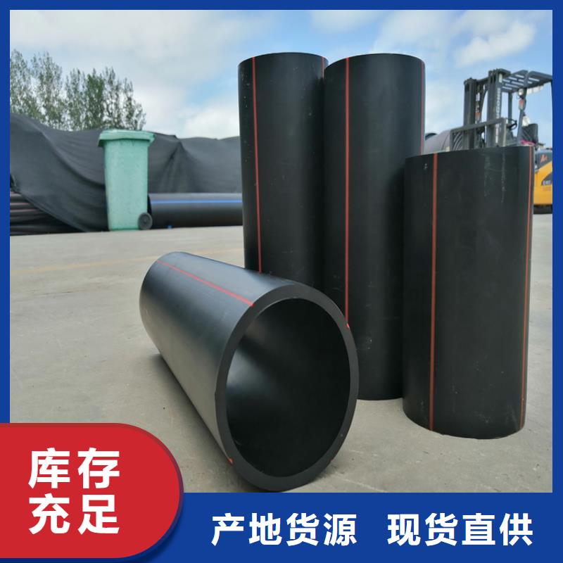 PE燃气管_PE给水管品质优选