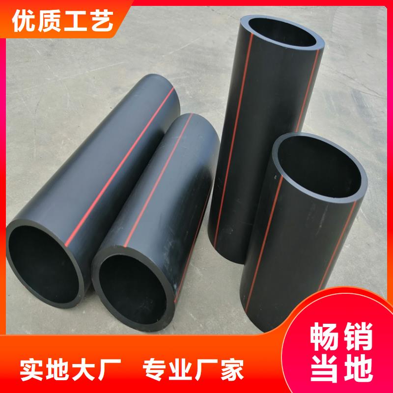 PE燃气管七孔集束管畅销当地