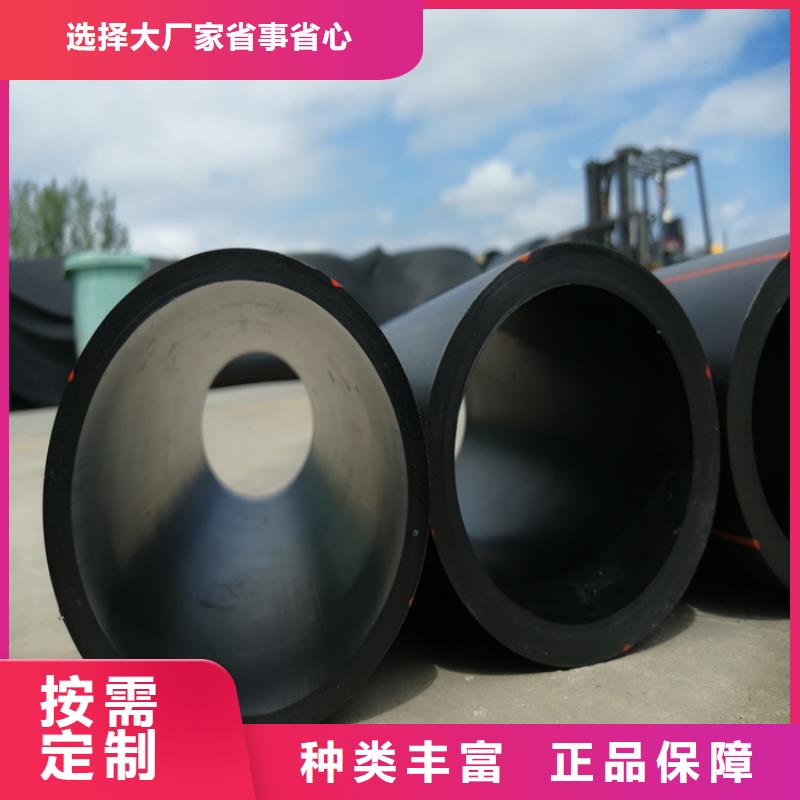 PE给水管视频-PE给水管-湖北省荆门市沙洋|钟祥|咸宁|随州|孝感|黄冈当地品牌