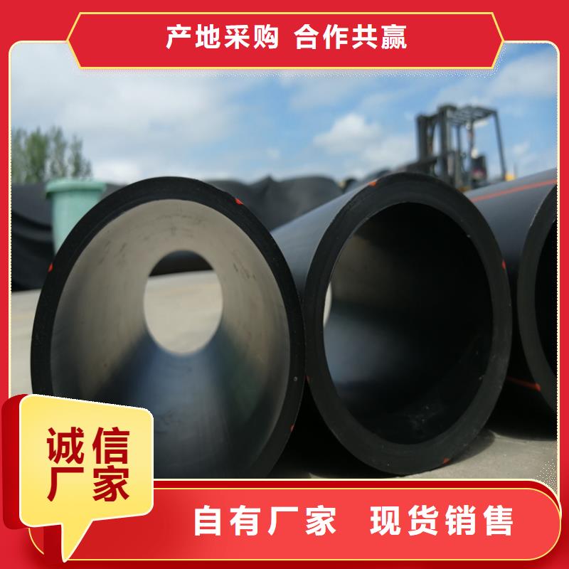 PE燃气管硅芯管厂家直销直供