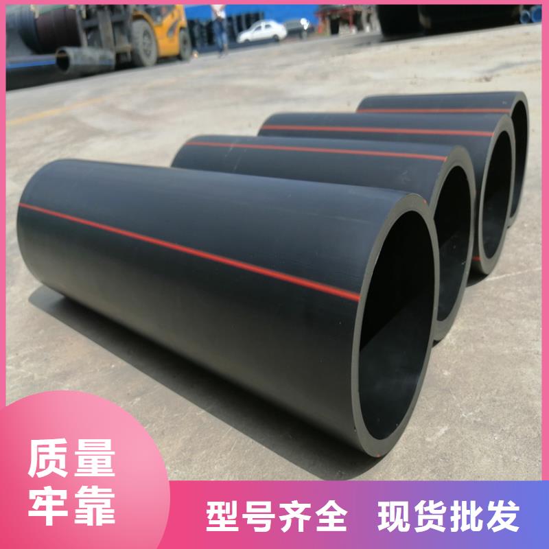 PE燃气管 【集束管】行业优选|PE给水管-恒德塑胶(娄底市分公司)
