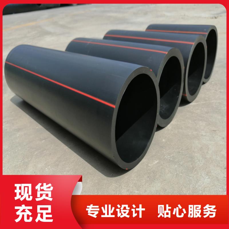 PE燃气管-PE给水管一手价格