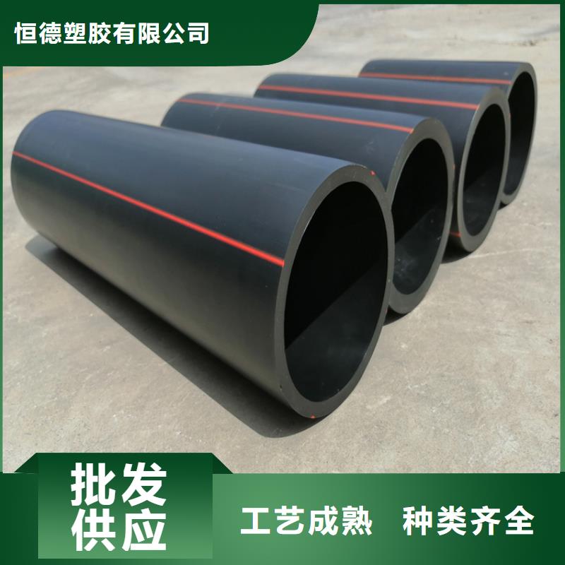 PE燃气管七孔集束管买的放心安兴用的舒心