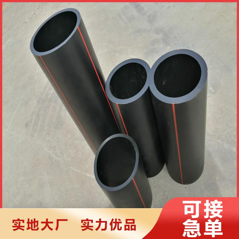 【 PE燃气管_HDPE给水管工程施工案例】-恒德塑胶(赤峰市分公司)