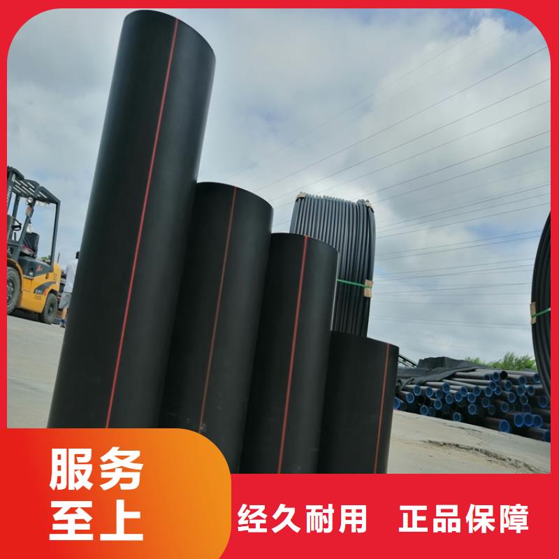 PE燃气管,集束管精品优选
