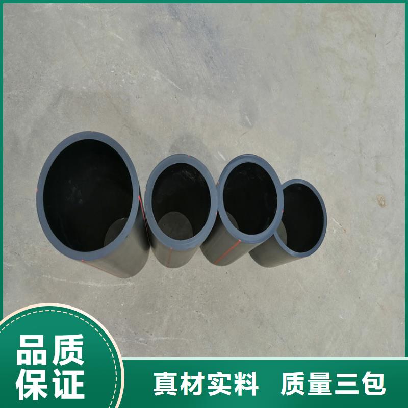 【 PE燃气管_HDPE给水管工程施工案例】-恒德塑胶(赤峰市分公司)