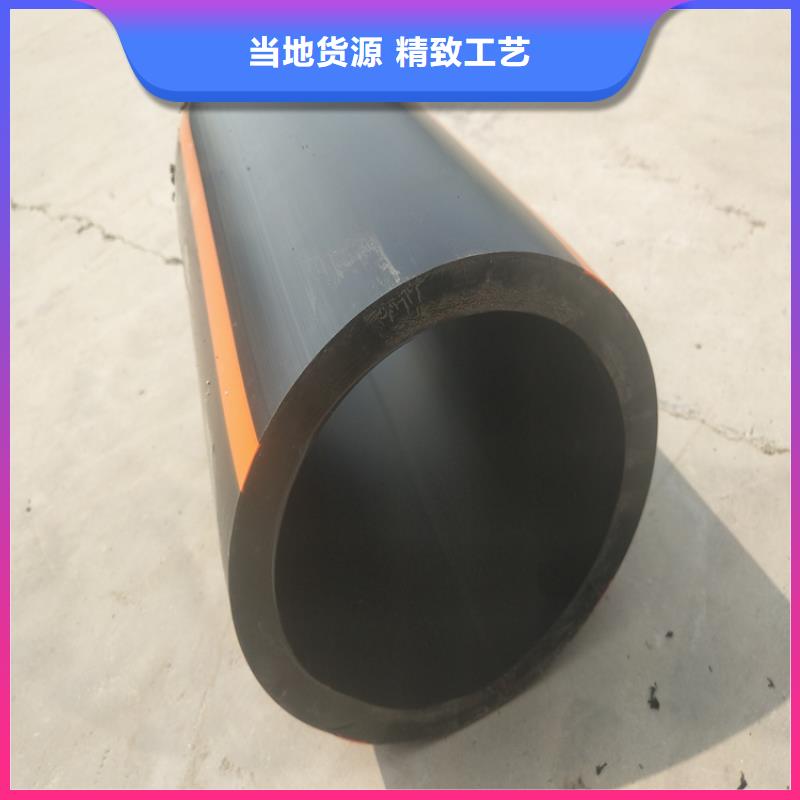 PE燃气管HDPE给水管每一处都是匠心制作