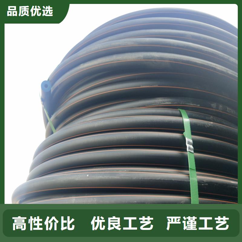PE燃气管硅芯管当地货源