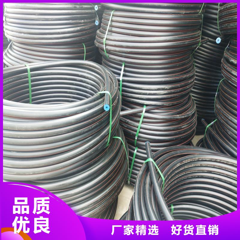 PE给水管视频-内蒙古赤峰市|兴安|鄂尔多斯|呼和浩特|通辽|锡林郭勒|阿拉善|乌兰察布PE给水管-恒德