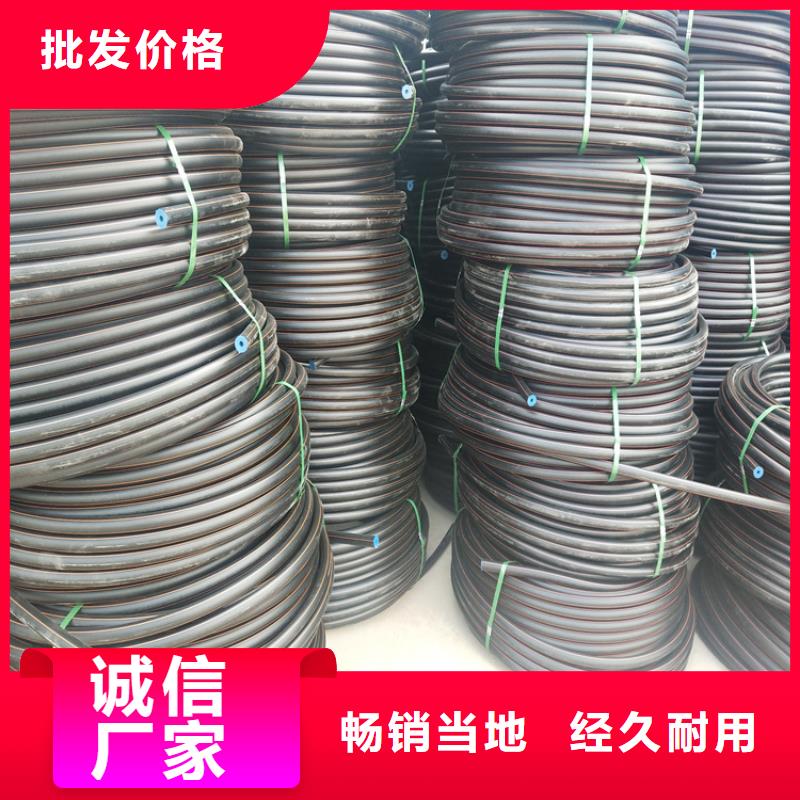 PE燃气管硅芯管厂家直销直供
