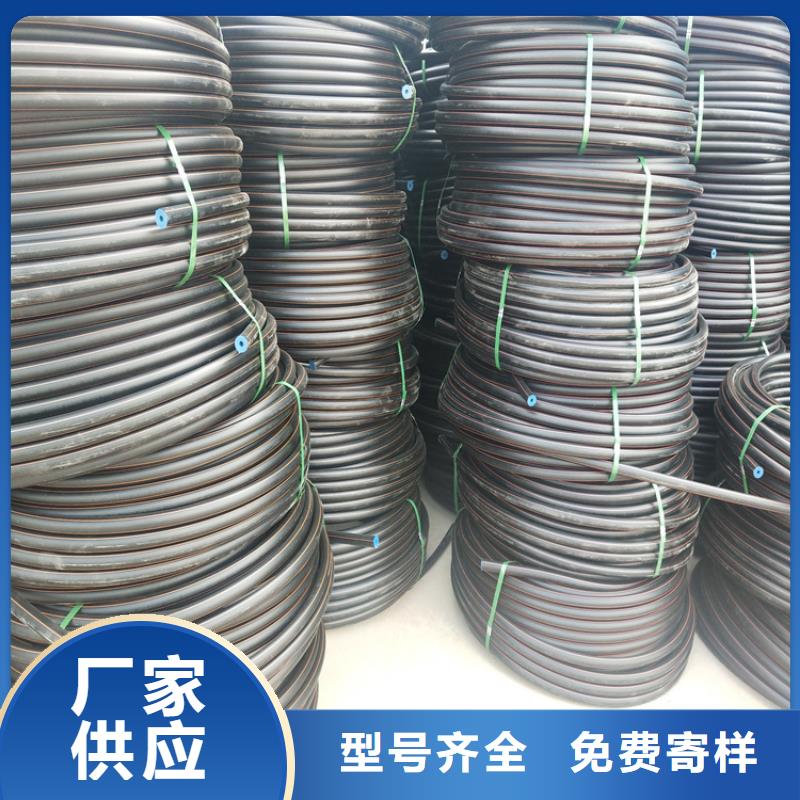 PE燃气管HDPE给水管每一处都是匠心制作