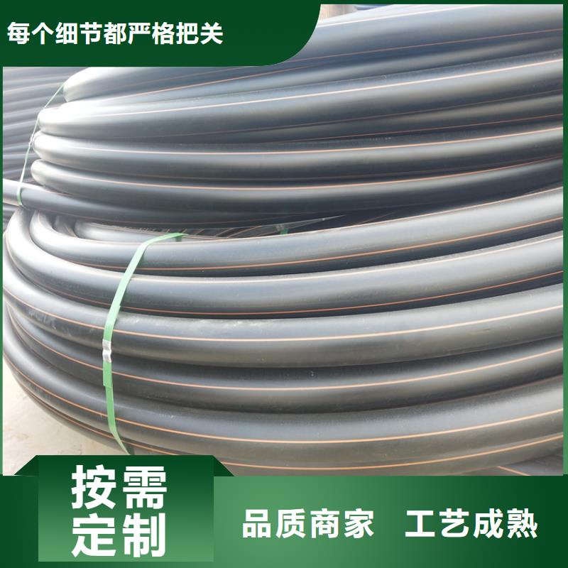PE燃气管_PE给水管品质优选