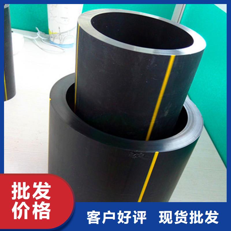 PE燃气管硅芯管研发生产销售