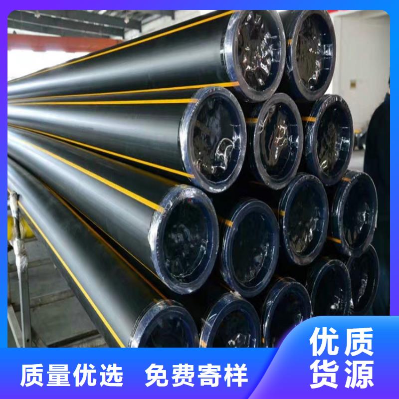 PE燃气管HDPE给水管每一处都是匠心制作