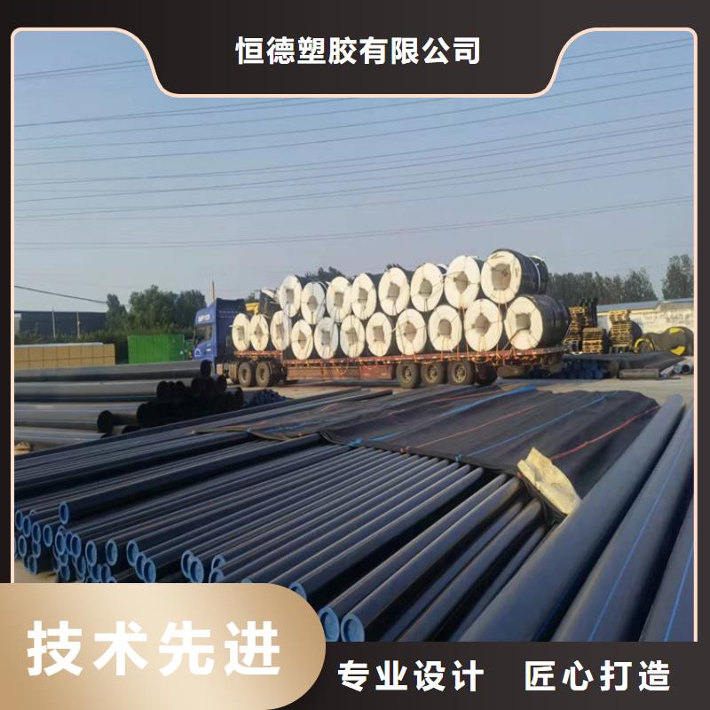PE燃气管,集束管精品优选