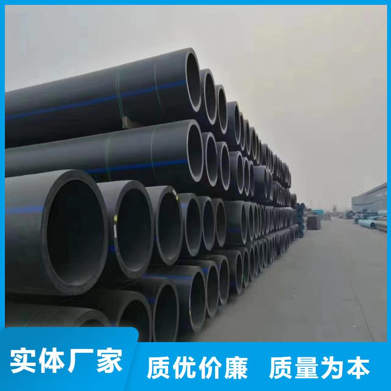 hdpe排水管承接