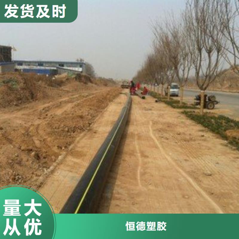 PE给水管视频-PE给水管_广西省桂林市市场覆盖叠彩|阳朔|南宁|河池|梧州|北海|防城港等