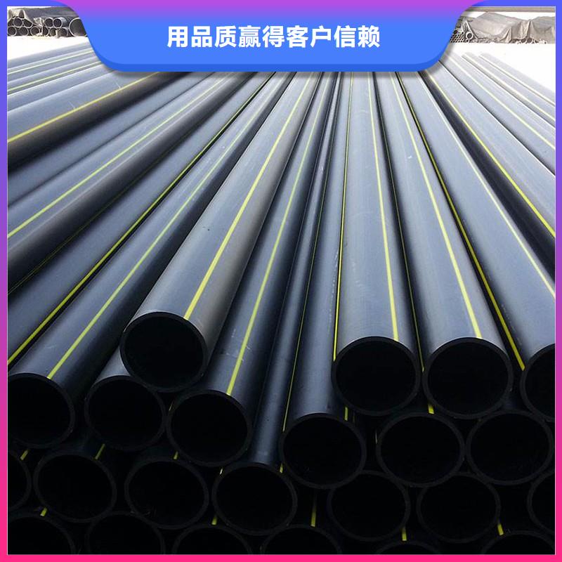 地埋燃气管道施工工艺承诺守信