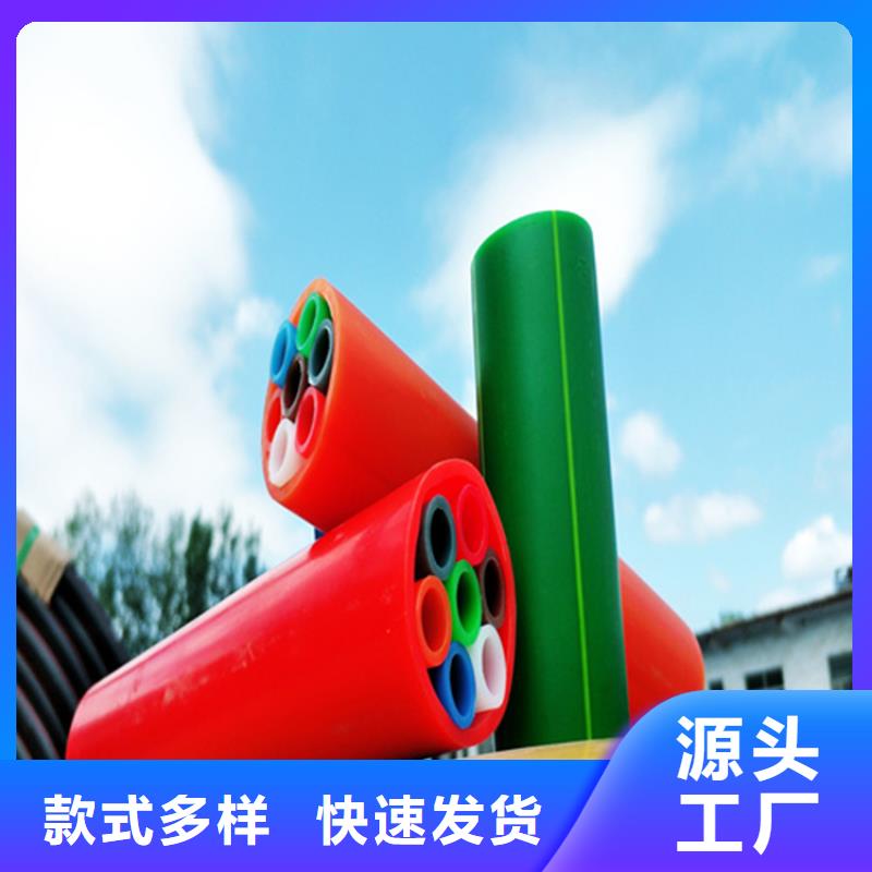 集束管怎么穿光纤近期行情