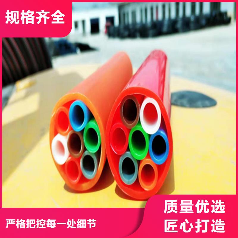 集束管接头方法在线报价