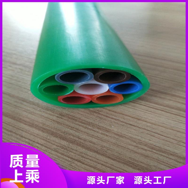 【 集束管_PE给水管原厂制造】恒德PE给水管