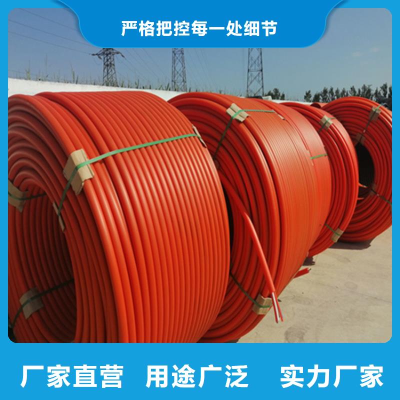 【 集束管_PE给水管原厂制造】恒德PE给水管