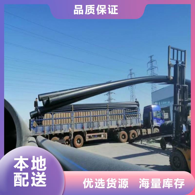 PE给水管视频-PE给水管-恒德塑胶(四川省分公司)服务区域雅安|内江|自贡|成都