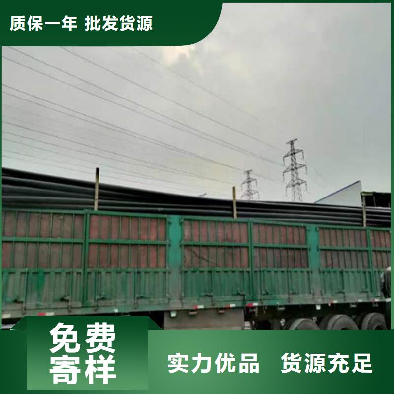 【 HDPE给水管客户满意度高】恒德PE给水管